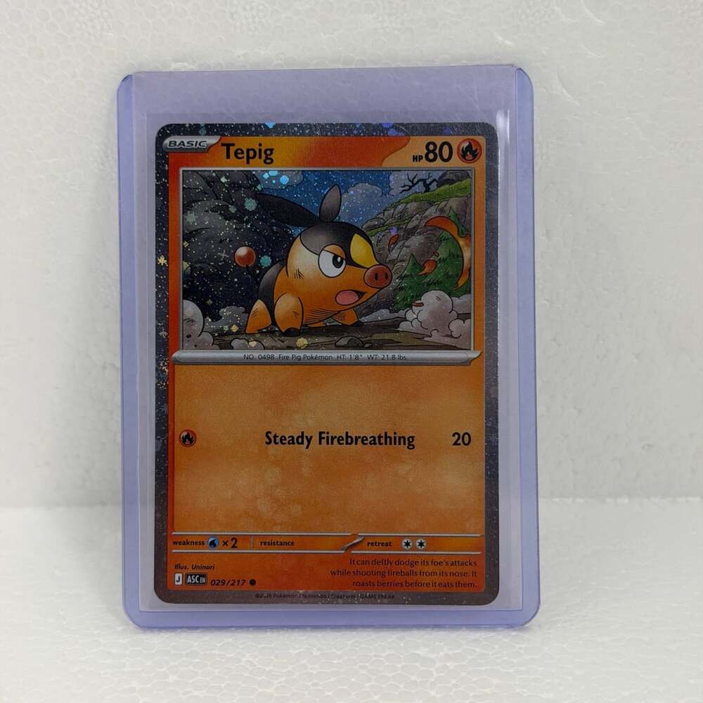 Tepig 029/217 Ascended Heroes Cosmos Holo Pokémon Card